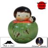 Enfants  Hatsumago (12cm)
