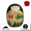 Ovales  Haru (10cm)