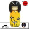 Jeunes filles  Satsukibana (14cm)