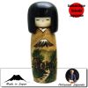 Jeunes filles (+ de 14 cm)  Sansui Fuji (19cm)