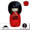 Jeunes filles  Osanago Rouge (13cm)