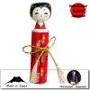 Jeunes filles (+ de 14 cm)  Sayonara Kokeshi Rouge (25cm)