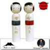 Couples  Kotobuki Kokeshi (42cm)