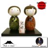 Couples  Kyoudai (19cm)