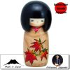 Jeunes filles  Momiji / Erable - Story Of Flower (14cm)