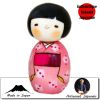 Enfants  Natsunoko - Fille (12cm)