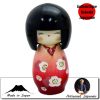 Jeunes filles  Baika (13cm)