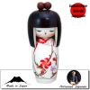 Jeunes filles (+ de 14 cm)  Harunoyume S (16cm)