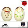 Couples  Shiawase Wedding Set (7cm)