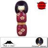 Jeunes filles (+ de 14 cm)  Harunoume (24cm)