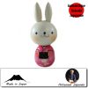Animaux  Usatyan (rose) (14cm)