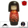 Jeunes filles (+ de 14 cm)  Kimono Coat (19cm)