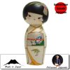 Jeunes filles (+ de 14 cm)  Tanabata (15cm)