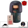 Jeunes filles (+ de 14 cm)  Dojyo (16cm)