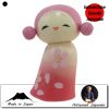 Jeunes filles  Sakurako - Cherry (10cm)