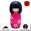 Jeunes filles  Sakura (14cm)