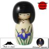 Jeunes filles  Syoubu (13cm)
