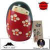 Ovales  Shiroihana L - White Flower (13cm)