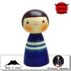 Enfants  Niinii / Aimable (12cm)
