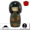 Jeunes filles  Kojitsu Verte (14cm)