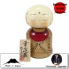 Enfants  Shiawasejizo S / Bonheur (12cm)