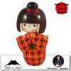 Jeunes filles  Yosooi (13cm)
