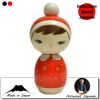 Jeunes filles (+ de 14 cm)  Mary (15cm)
