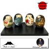 Ovales  Shikinouta (10cm)