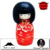 Jeunes filles  Hanagumori (13cm)
