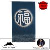 Noren  Noren Fortune, Fond Bleu (85 X 150cm)