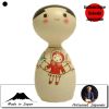 Enfants  Dolly / Poup�e (11cm)