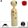 Enfants  Soshu (25cm)