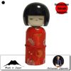 Jeunes filles  Hana-akari Rouge (13cm)
