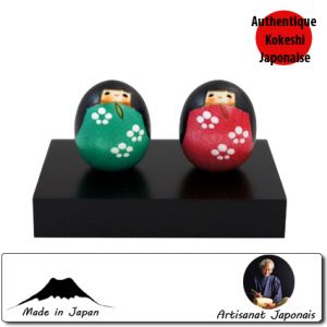 Couples Shiawase (name) Ss Set (4cm)