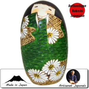 Ovales Hanagoromo Green M (17cm)