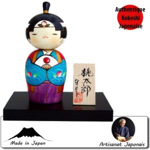 Guerriers Momotaro S (12cm)