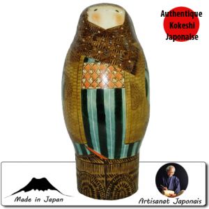 Ovales Kitanokunikara L (25cm)