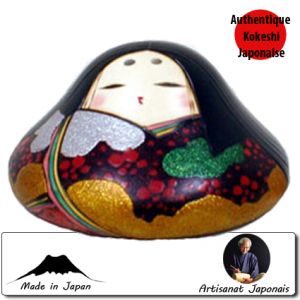 Ovales Kaen (7cm)