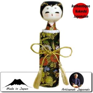 Jeunes filles (+ de 14 cm) Sayonara Kokeshi Noir (25cm)