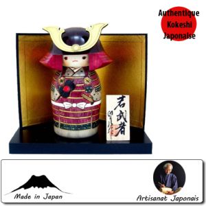 Guerriers Wakamusya (15cm)