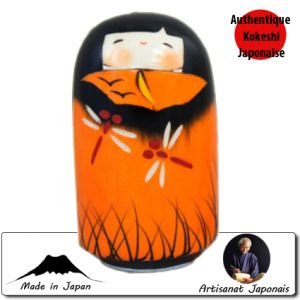 Boites Musicales Akatonbo - Boite Musicale (13cm)