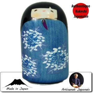 Boites Musicales Shikinouta - Boite Musicale (13cm)