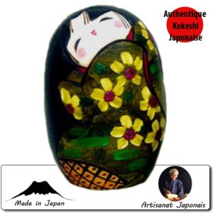 Ovales Hanakasumi (11cm)