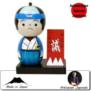 Guerriers Shinsengumi Okita (11cm)