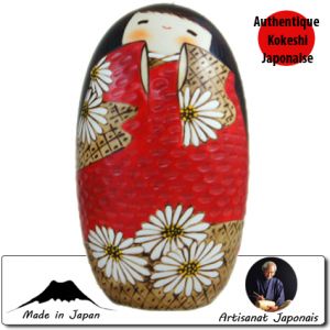 Ovales Hanagoromo Rouge M (17cm)