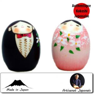 Couples Shiawase Wedding Rose Et Noir Set (7cm)