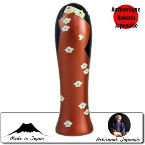 Jeunes filles (+ de 14 cm) Yumegokoro Marron (21cm)