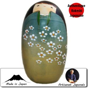 Ovales Shiawase Verte Ll (17cm)