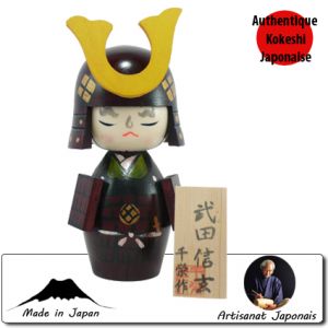 Guerriers Takeda Shingen (15cm)