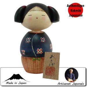 Jeunes filles (+ de 14 cm) Osage (19cm)
